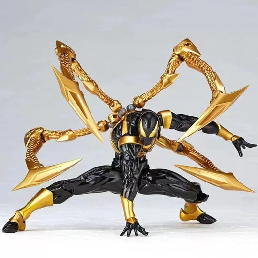 Iron Spider-Man Kaiyodo Action Figure