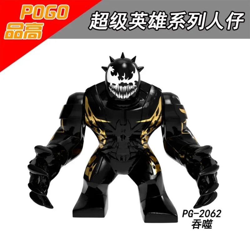 Marvel Superheroes Building Block Dolls - Image 21