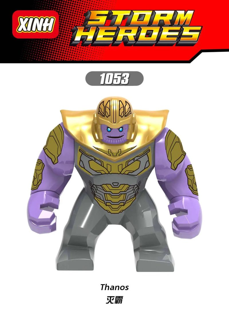 Marvel Superhero Building Blocks Toy - Image 24