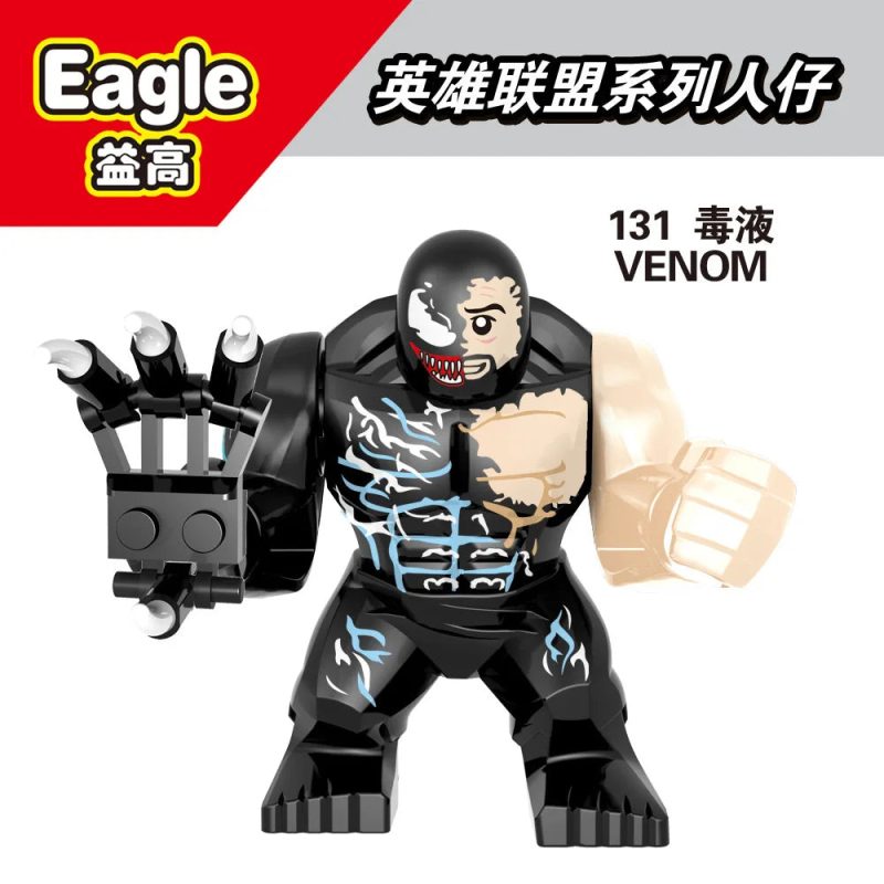 Marvel Superhero Building Blocks Toy - Image 27
