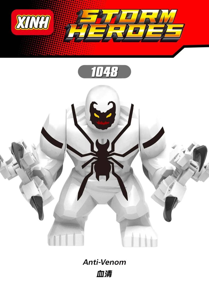 Marvel Superhero Building Blocks Toy - Image 11