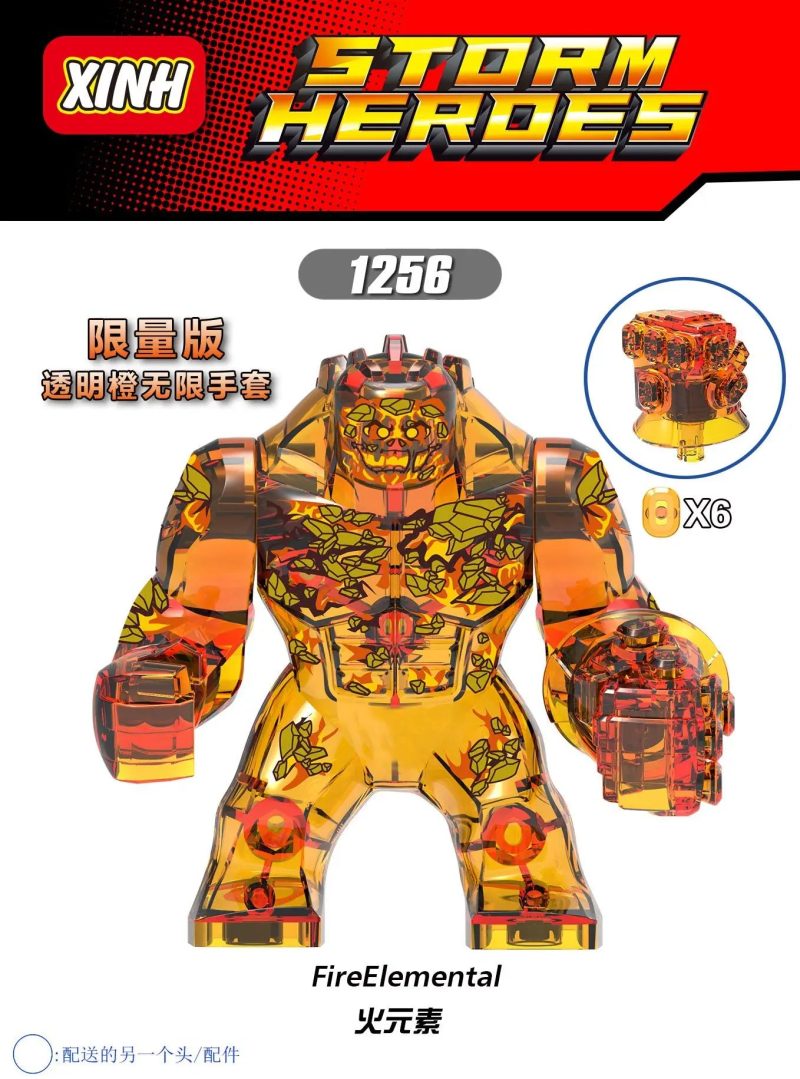 Marvel Superhero Building Blocks Toy - Image 43